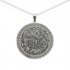 Surah Al Ikhlas Silver Necklace Customizable and Meaningful