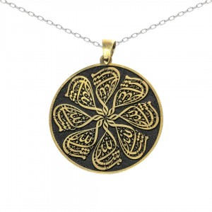 Silver Necklace with 8 Golden Radiance Masha Allah Phrase Silver Necklace with 8 Golden Radiance Masha Allah Phrase