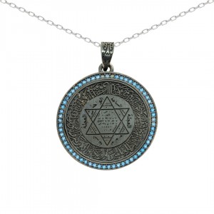 Silver Inlaid Necklace with Blue Zircon Stone and Al-Qalam Surah 51 Verse  Silver Inlaid Necklace with Blue Zircon Stone and Al-Qalam Surah 51 Verse