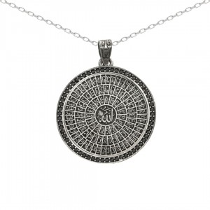 Silver Men's Necklace with Allah Beautiful Names Pendant Silver Men's Necklace with Allah Beautiful Names Pendant