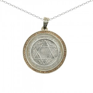 Sacred Essence: King Solomon Seal Pendant Necklace Sacred Essence: King Solomon Seal Pendant Necklace